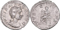 Denarius Coin, Julia Maesa, Rome, Silver, RIC:268 -