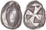 Stater Coin, Aegina, Silver -