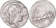 Denarius Julia, Rome, Silver, Crawford:352/1 -