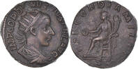 Dupondius Coin, Gordian III, Rome, Bronze, RIC:288c -