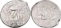 Denarius Coin, Aemilia, Rome, Silver, Crawford:422/1b -