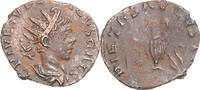 Antoninianus Coin, Tetricus II, Gaul, Billon, RIC:258 -