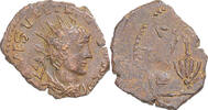 Antoninianus Coin, Tetricus II, Gaul, Billon, RIC:259 -