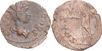 Antoninianus Coin, Tetricus II, Gaul, Billon, RIC:272 -