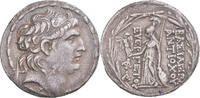 Tetradrachm Coin, Antiochos VII Evergete, Antioch -