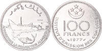 Comoros 100 Francs Coin, ESSAI, Nickel -