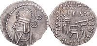 Drachm Parthia (Kingdom of), Vologases VI, Ekbatana, Silver -