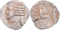 Tetradrachm Coin, Parthian Empire (247 BC – AD 224), Vardanes I -
