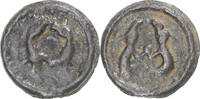 Bronze aux animaux affrontés Coin, Suessiones, Gaul -