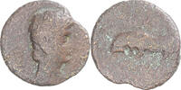 Quadrans Coin, Augustus, Lugdunum, Bronze, RIC:228 -