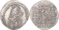 Drachm Coin, Parthia (Kingdom of), Vologases IV, Ekbatana -