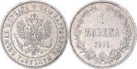 Finland Markka Coin, Nicholas II, Helsinki, Silver, KM:3.2 -