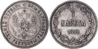 Finland Markka Coin, Alexander III, Helsinki, Silver, KM:3.2 -
