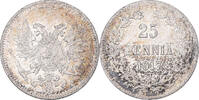 Finland 25 Penniä Coin, Nicholas II, Helsinki, Silver -