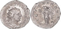 Antoninianus Coin, Philip I, Rome, Billon, RIC:51 -