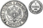 Finland Markka Coin, Alexander II, Helsinki, Silver, KM:3.2 -