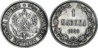 Finland Markka Coin, Alexander III, Helsinki, Silver, KM:3.2 -