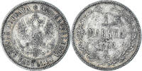 Finland Markka Coin, Alexander III, Helsinki, Silver, KM:3.2 -