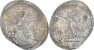 Antoninianus Coin, Postumus, Cologne, Billon, RIC:78 -