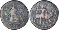 Tetradrachm Coin, Kushan Empire, Vima Kadphises, Bronze -