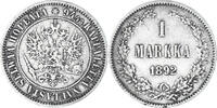 Finland Markka Coin, Alexander III, Helsinki, Silver, KM:3.2 -