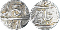 India 1/5 Rupee Coin, Silver -