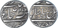 India 1/4 Rupee Coin, Krishna Raja Wodeyar, Silver -