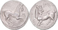 Obol Coin, Cilicia, Kelenderis, Silver, SNG -