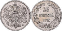 Finland 25 Penniä Coin, Nicholas II, Helsinki, Silver -