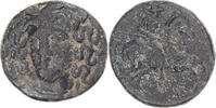 Æ Coin, Thessaly, Larissa, Bronze -
