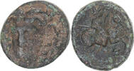 Æ Coin, Thessaly, Larissa, Bronze -