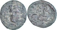 Æ Coin, Thessaly, Larissa, Bronze -