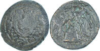 1/2 Unit Coin, Kingdom of Macedonia, Bronze -