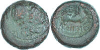 Æ Coin, Macedonia, Amphipolis, Bronze, SNG-ANS:123-5 -