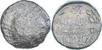Æ Coin, Lydia, Philadelphia, Bronze -
