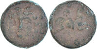 Æ Coin, Thessaly, Larissa, Bronze -