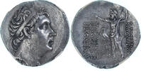 Tetradrachm Bithynia, Nikomedes III Evergetes, Nikomedia, Silver -