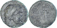 Æ Coin, Thrace, Lysimacheia, Bronze, SNG-Cop:903-4 -