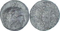 Æ Coin, Thrace, Lysimacheia, Bronze, SNG-Cop:903-4 -