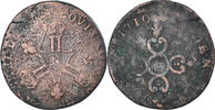 France Six deniers dits dardenne Coin, Louis XIV, Montpellier -