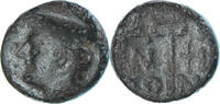 Æ Coin, Thrace, Ainos, Bronze, HGC:3.2-1284 -