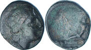 Æ Coin, Thrace, Odessos, Bronze -