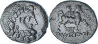 Æ Coin, Thrace, Odessos, Bronze, SNG-Cop:670 -