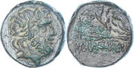Æ Coin, Pontos, time of Mithradates VI, Pharnakeia -