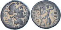 Æ Coin, Bithynia, Papiria, Nicaea, Bronze, HGC:7-590 -