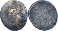 Æ Coin, Prusias II, Nicomedia, Bronze, HGC:7-634 -