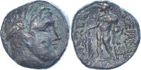 Æ Coin, Prusias II, Nicomedia, Bronze, HGC:7-634 -