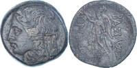 Æ Coin, Prusias I Chloros, Nicomedia, Countermark -