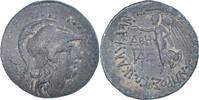 Æ Coin, Cilicia, Seleukeia ad Kalykadnon -