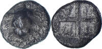 Hemiobol Coin, Macedonia, Tragilos, Silver -
